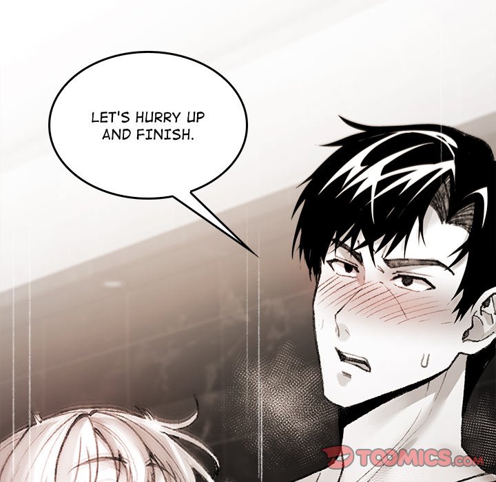 Get Out of My Body!