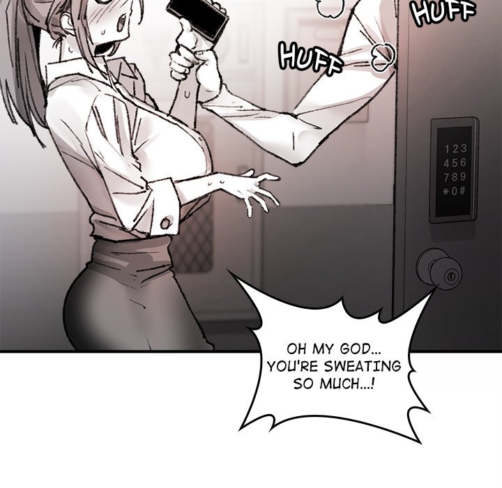 Get Out of My Body!