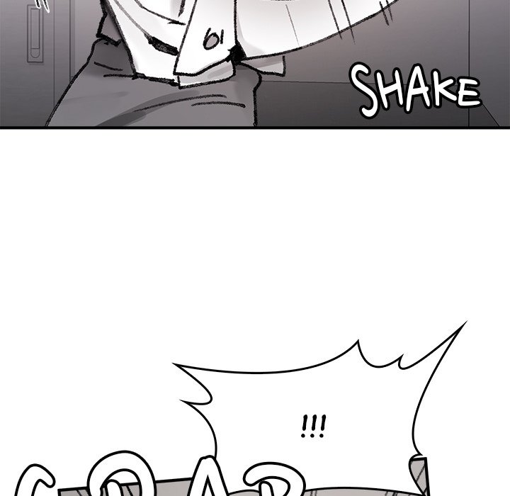 Get Out of My Body!