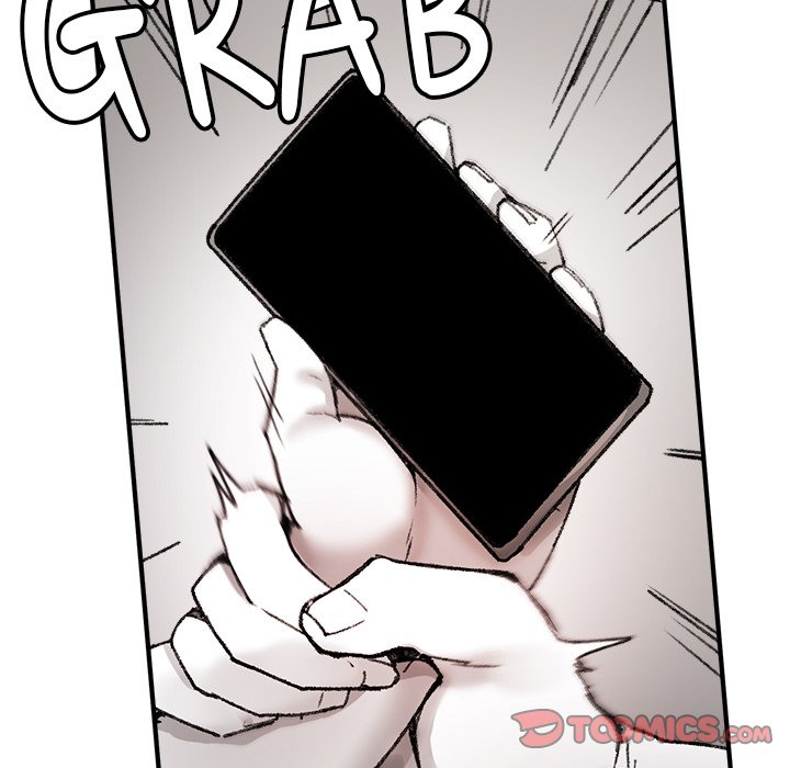 Get Out of My Body!