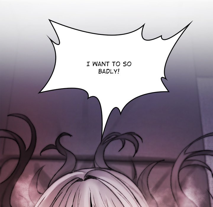 Get Out of My Body!