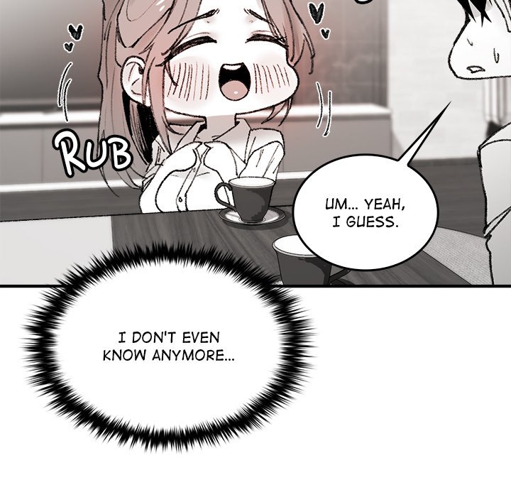 Get Out of My Body!