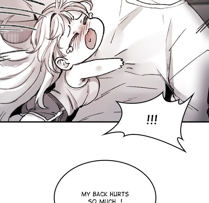 Get Out of My Body!
