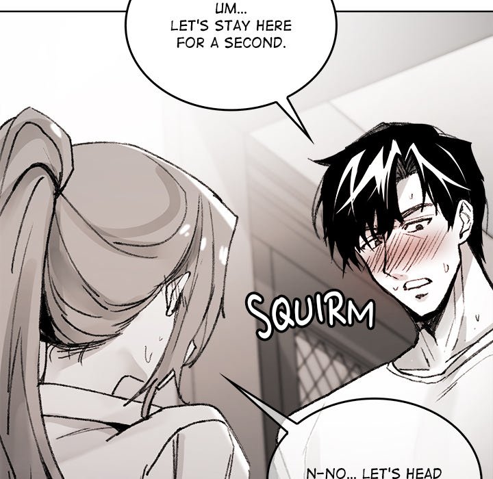 Get Out of My Body!