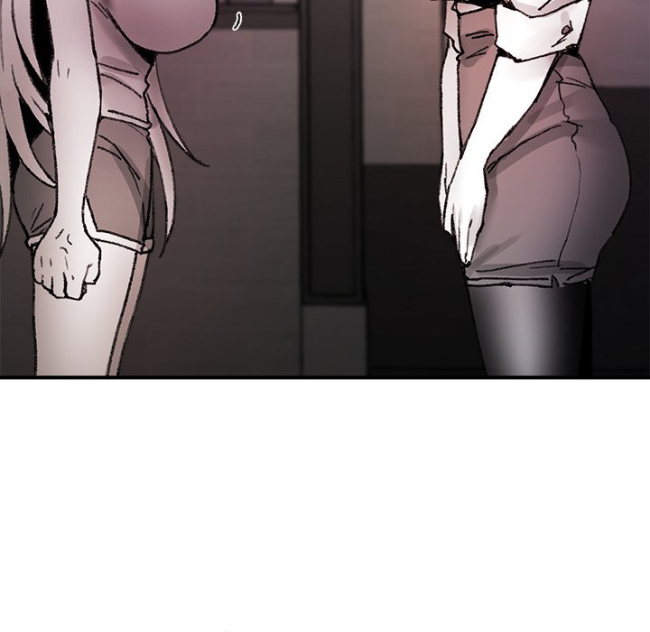 Get Out of My Body!
