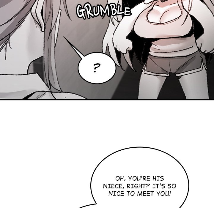 Get Out of My Body!