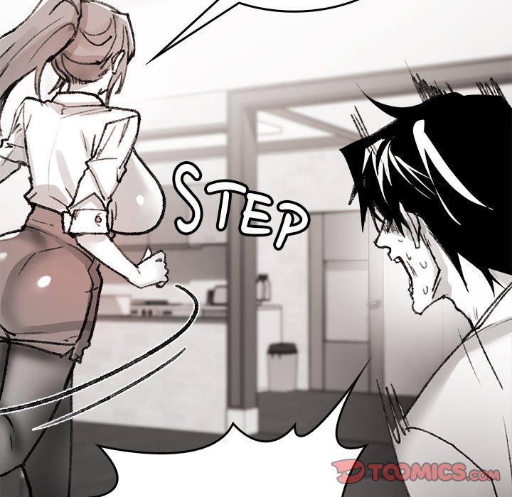 Get Out of My Body!