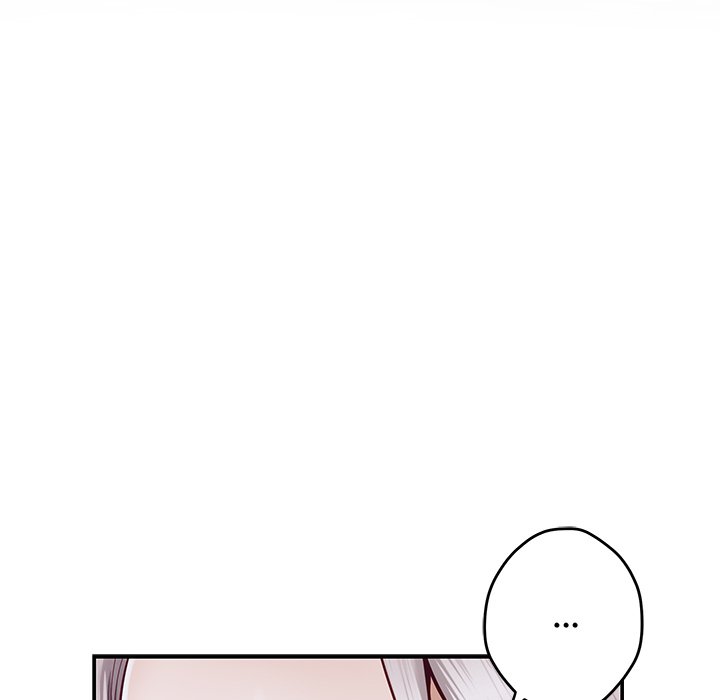 God of Pleasure