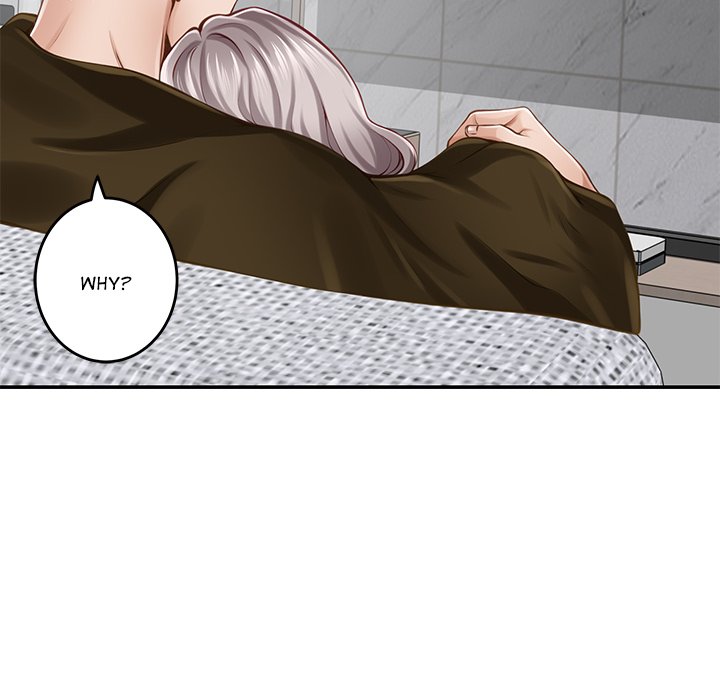 God of Pleasure