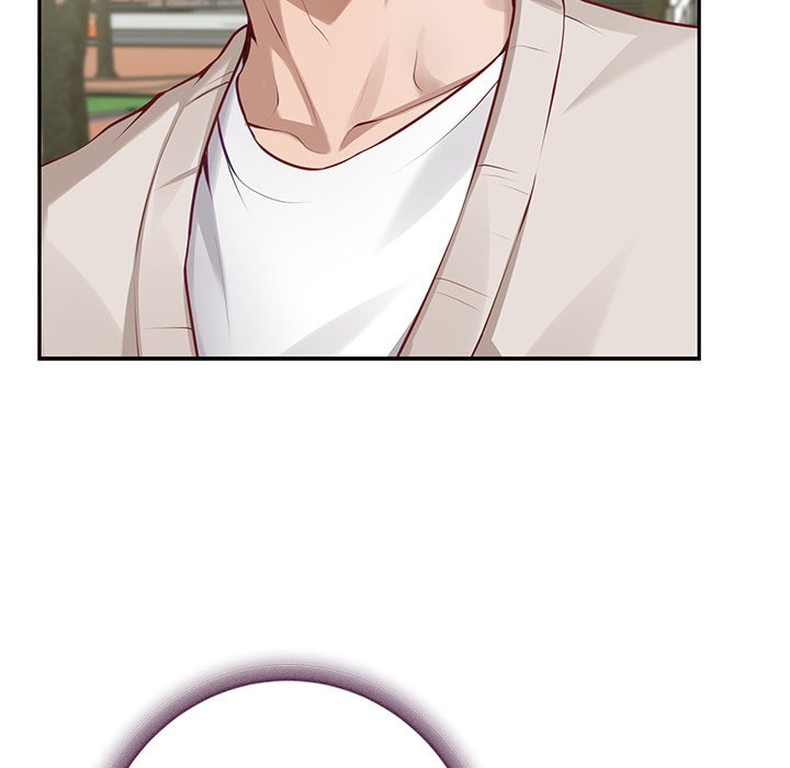 God of Pleasure
