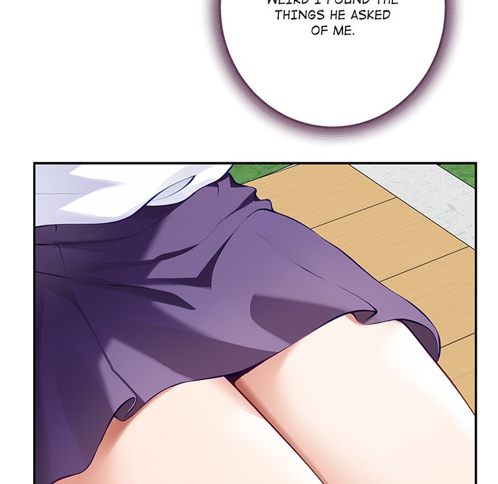 God of Pleasure