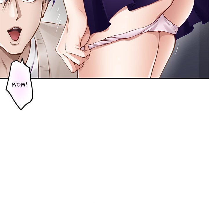 God of Pleasure