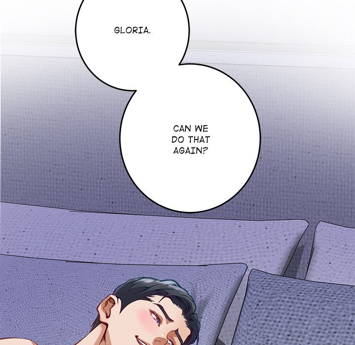 God of Pleasure