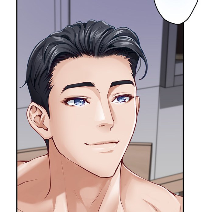 God of Pleasure