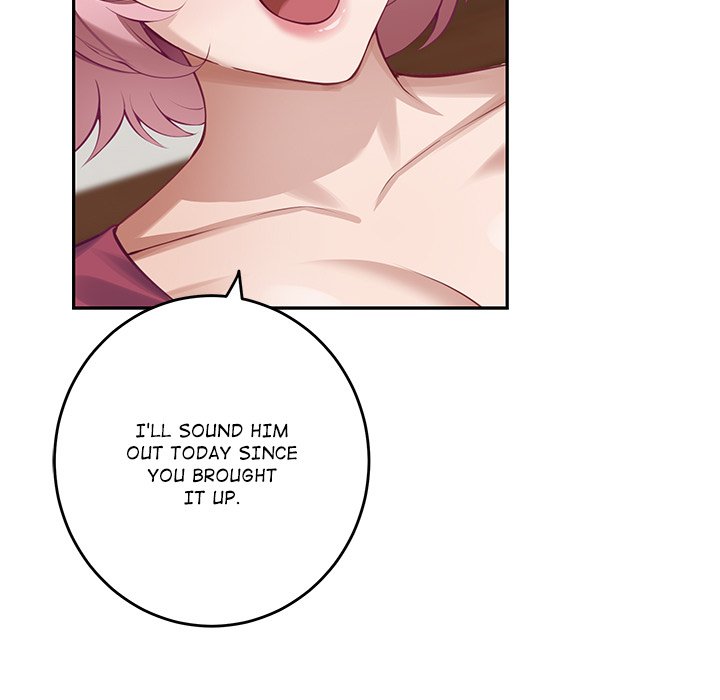 God of Pleasure