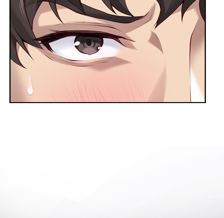 God of Pleasure
