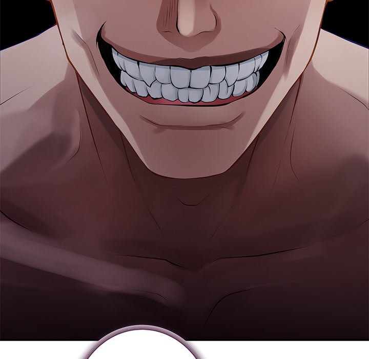 God of Pleasure