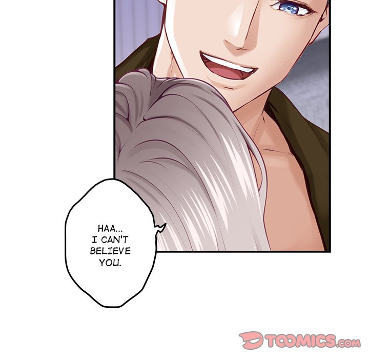 God of Pleasure