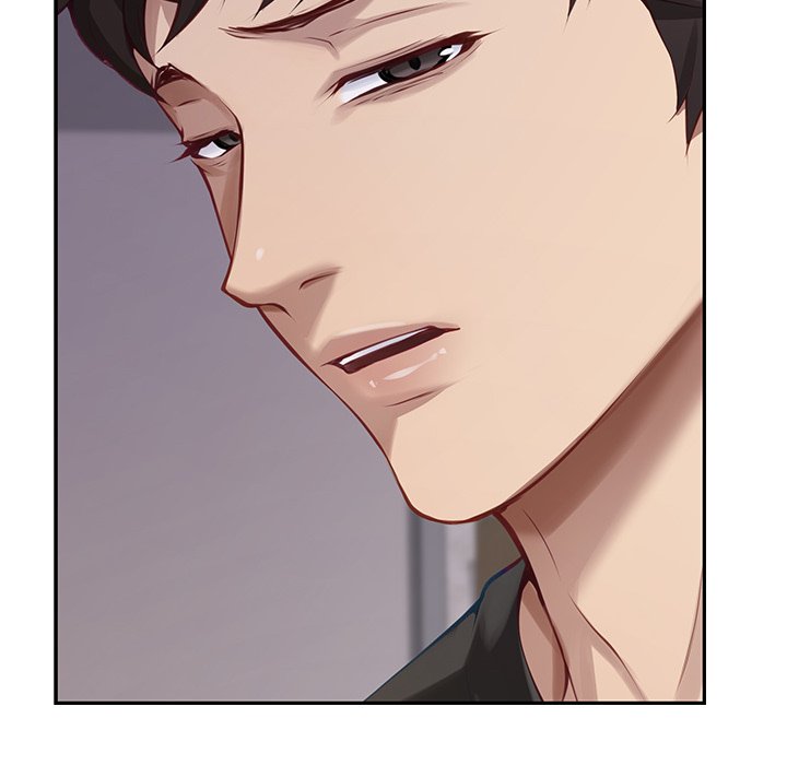 God of Pleasure