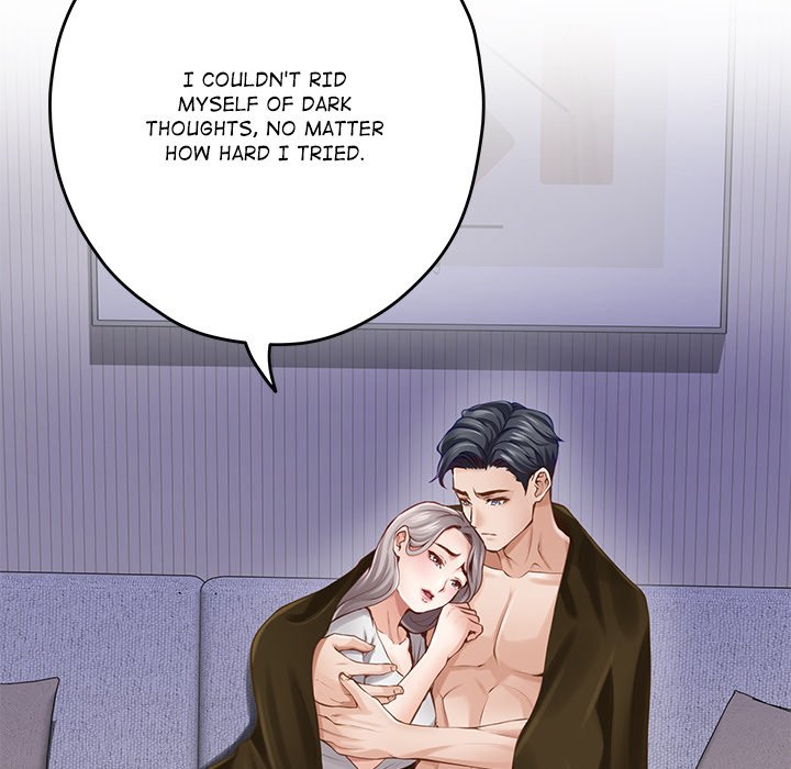 God of Pleasure
