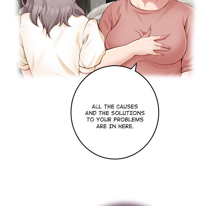 God of Pleasure