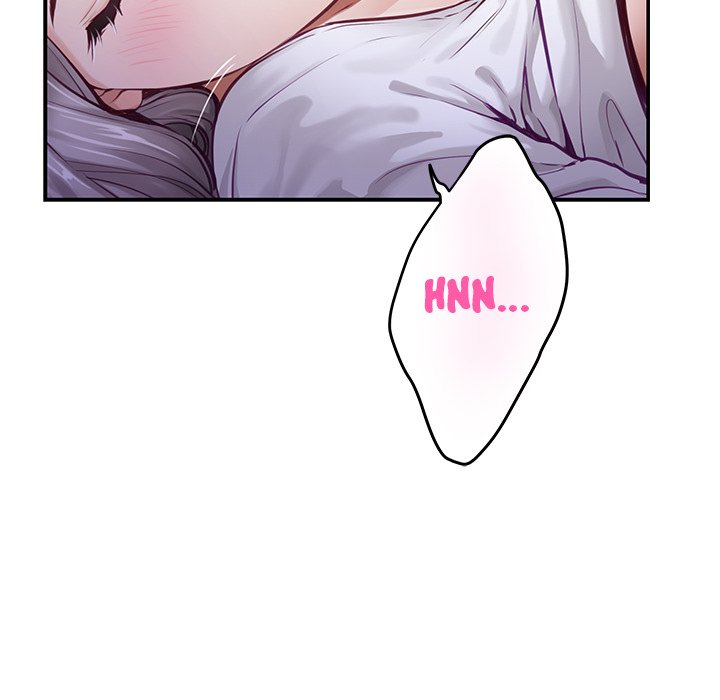 God of Pleasure
