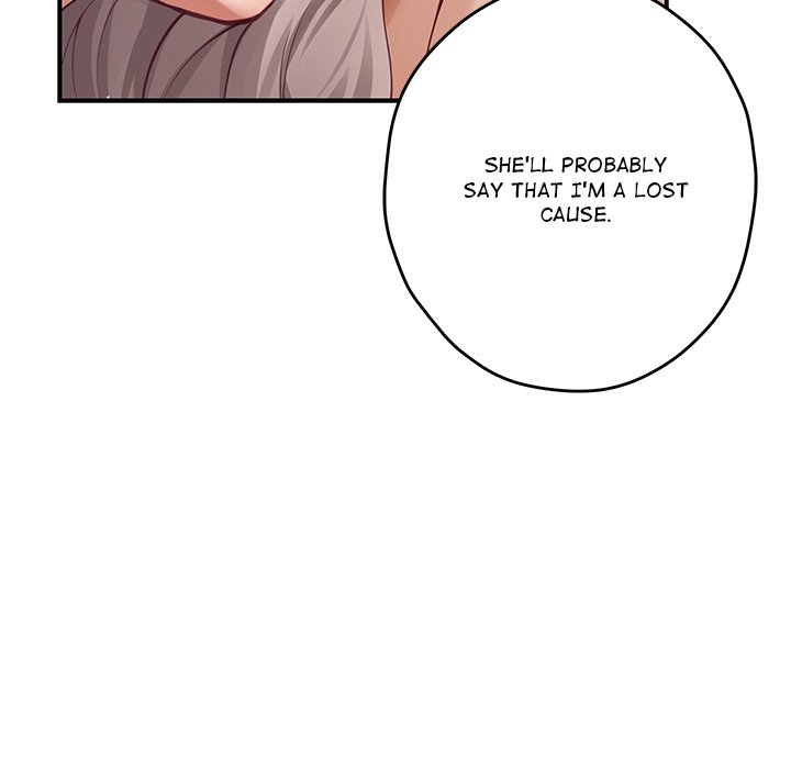 God of Pleasure