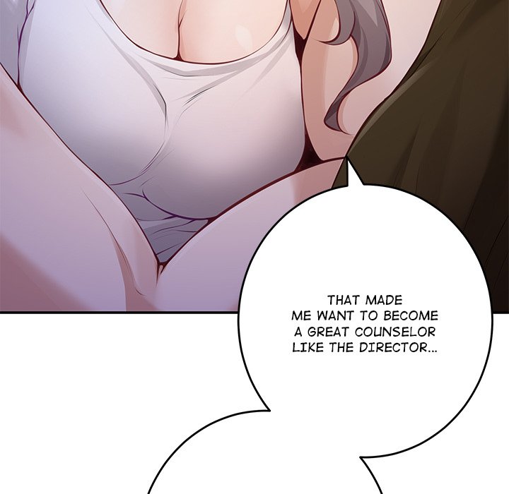 God of Pleasure