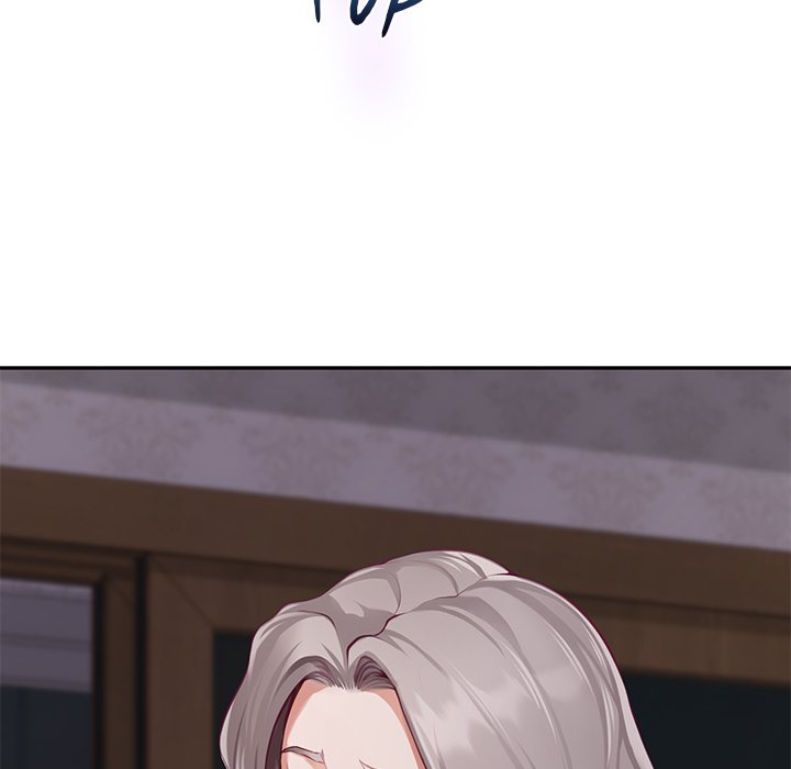 God of Pleasure