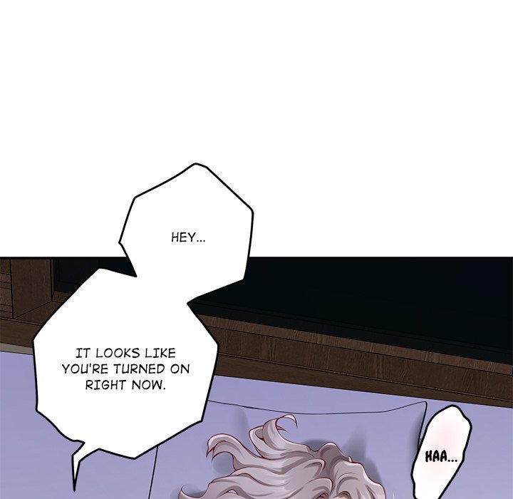 God of Pleasure