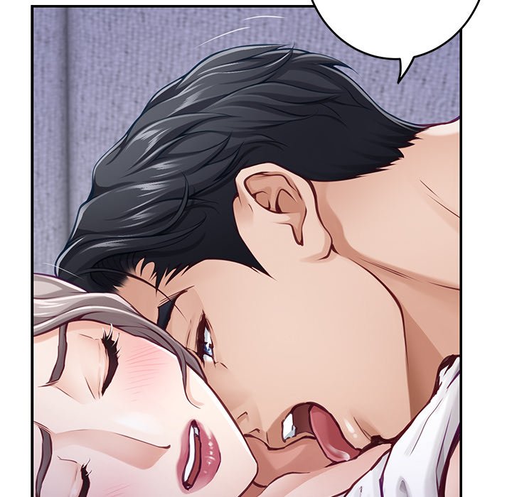 God of Pleasure