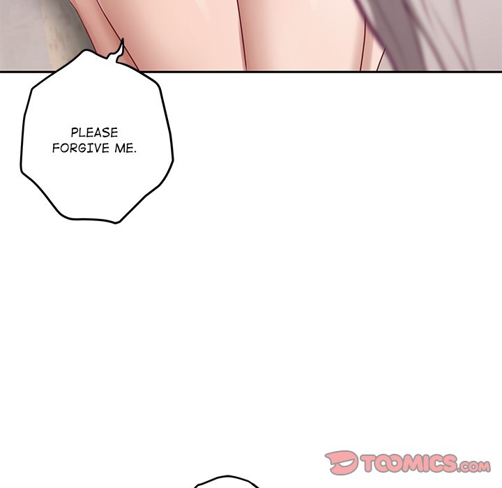 God of Pleasure