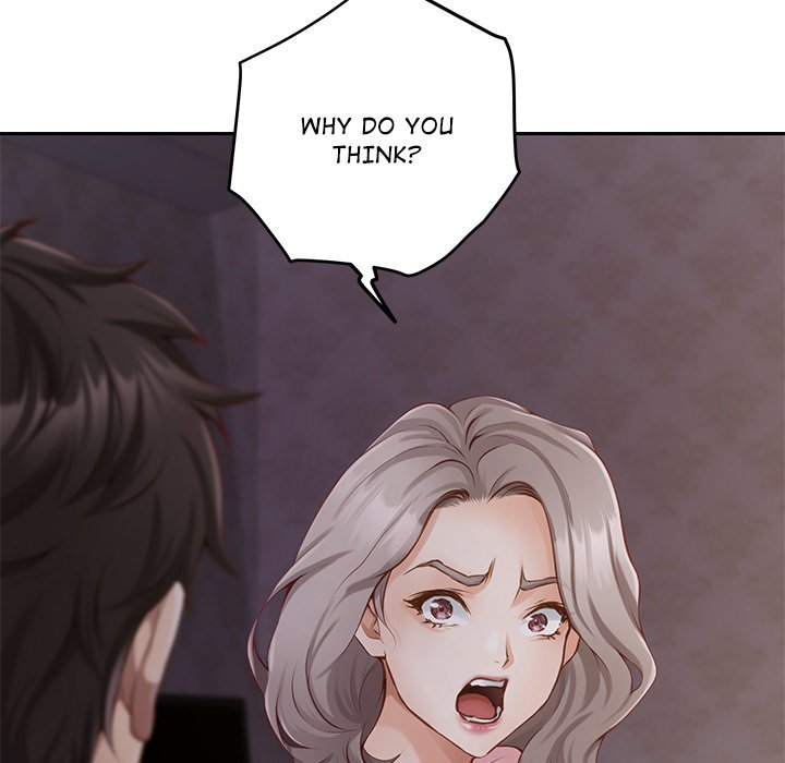 God of Pleasure