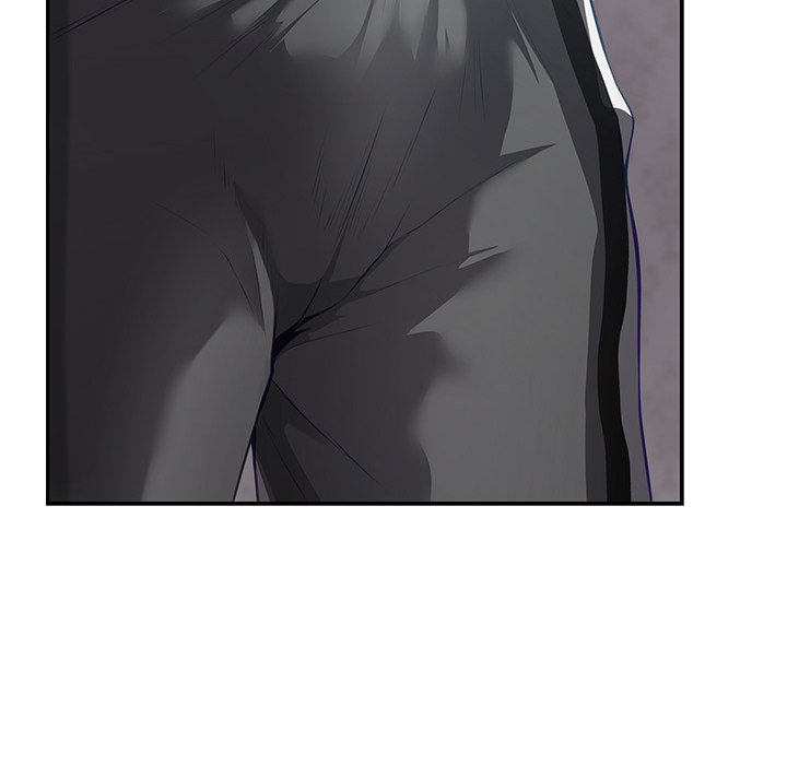 God of Pleasure