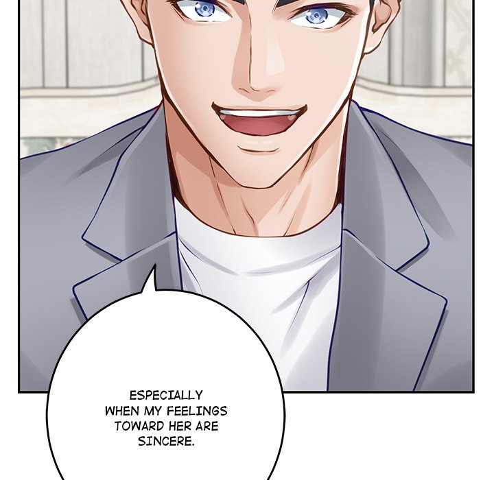 God of Pleasure