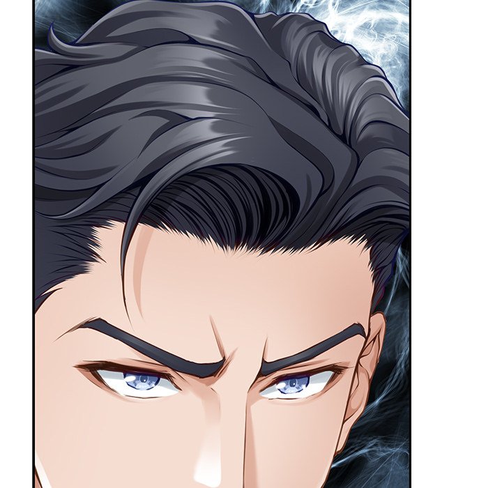 God of Pleasure