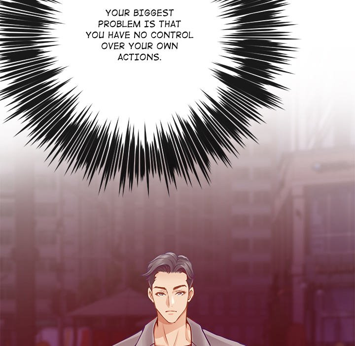 God of Pleasure