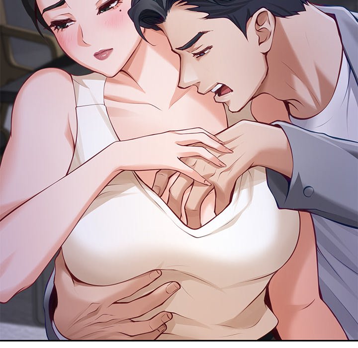 God of Pleasure
