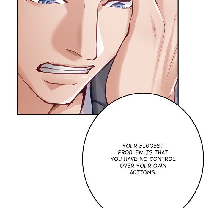 God of Pleasure