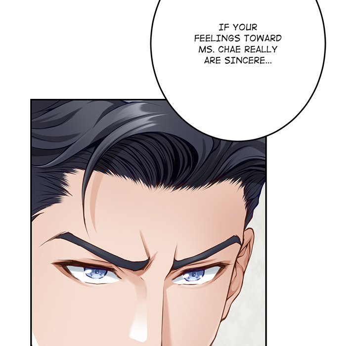 God of Pleasure