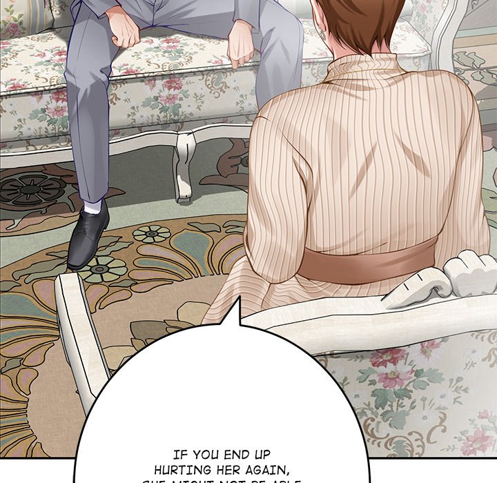 God of Pleasure