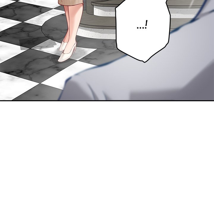 God of Pleasure