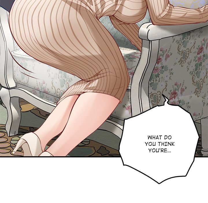 God of Pleasure