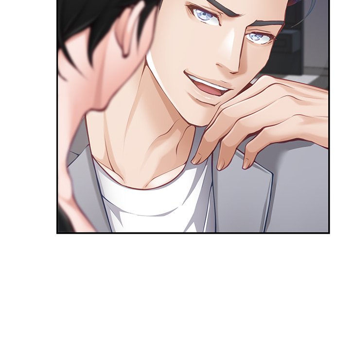 God of Pleasure