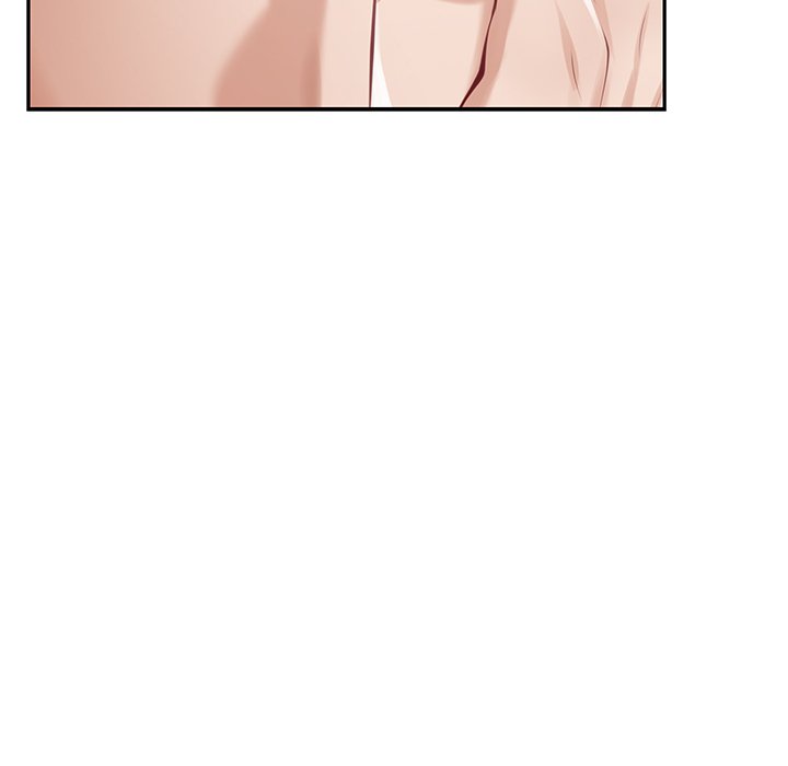 God of Pleasure