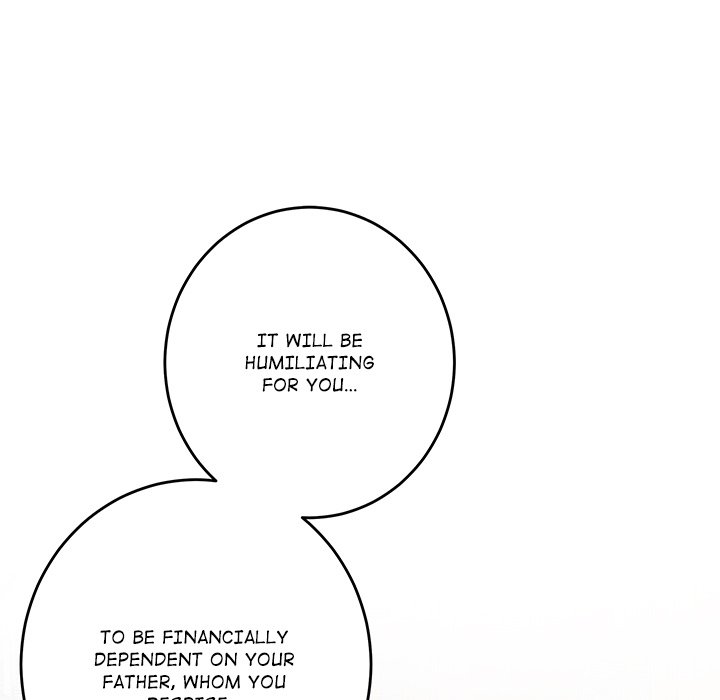 God of Pleasure