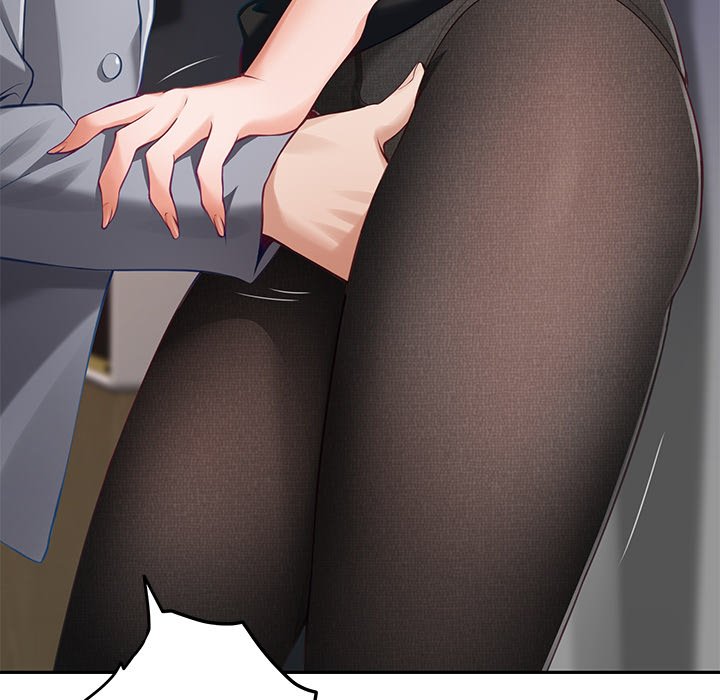 God of Pleasure