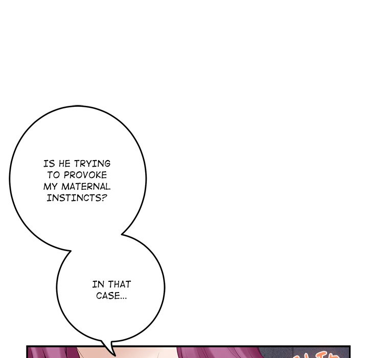God of Pleasure