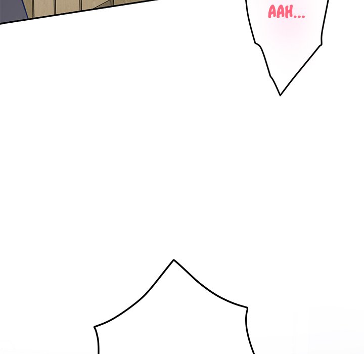 God of Pleasure