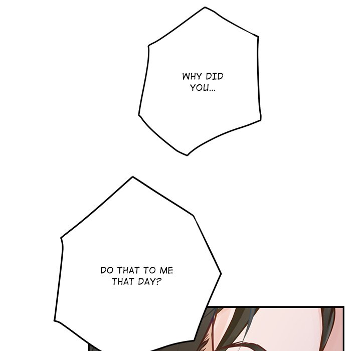 God of Pleasure